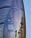 Leeza SOHO Tower