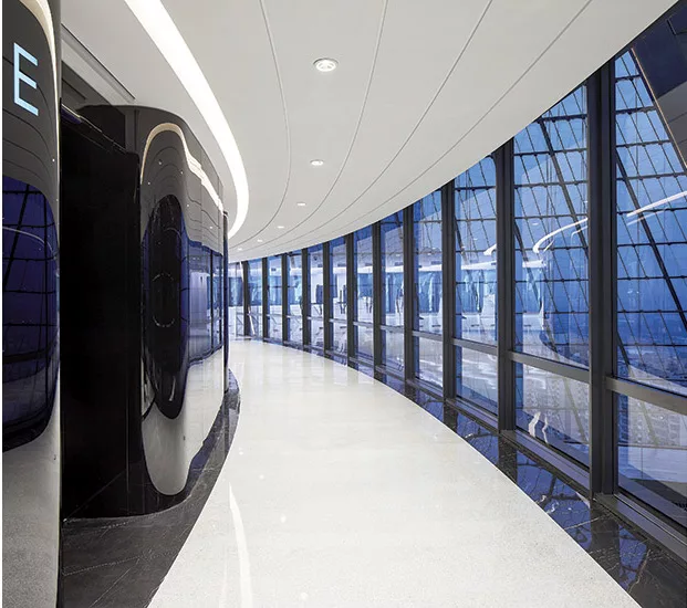 Leeza SOHO Tower