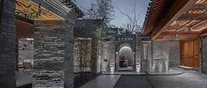 Qishe Courtyard.