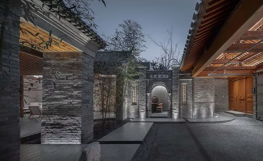 Qishe Courtyard.