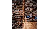 Kadokawa Culture Museum Library.