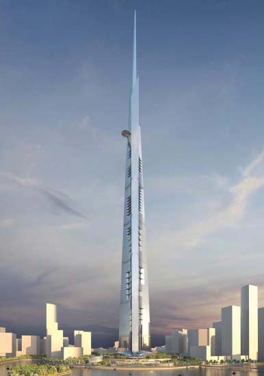 Jeddah Tower.