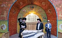 Babyn Yar Synagogue