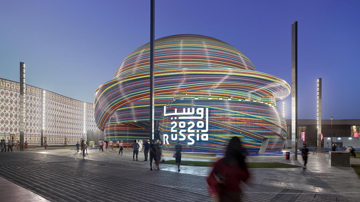 The Russian Pavilion at the Dubai Expo.