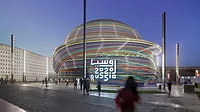 The Russian Pavilion at the Dubai Expo.