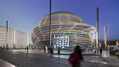 The Russian Pavilion at the Dubai Expo.