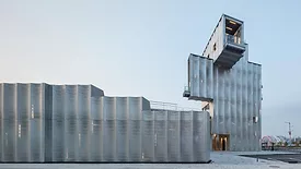 Thousand Plateaus Observatory