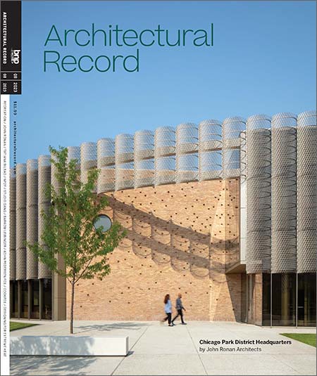 Architectural Record, August 2023