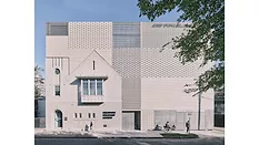 Melbourne Holocaust Museum