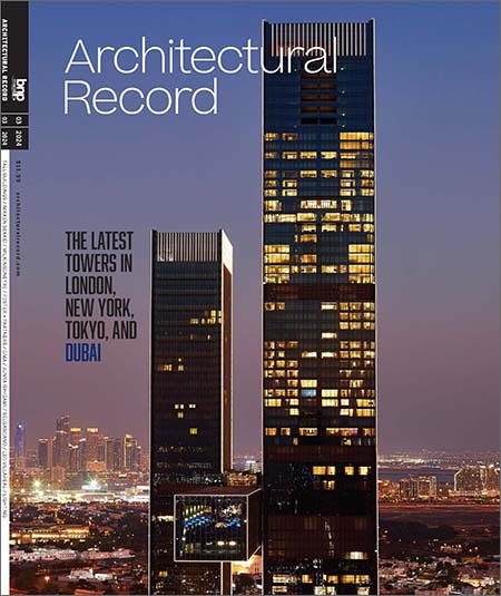 Architectural Record March 2024 Cover.