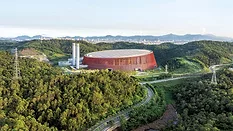 Shenzhen Energy Ring