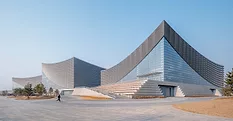Beijing Performing Arts Centre