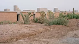 Dar El Farina