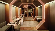 Omasake Bar