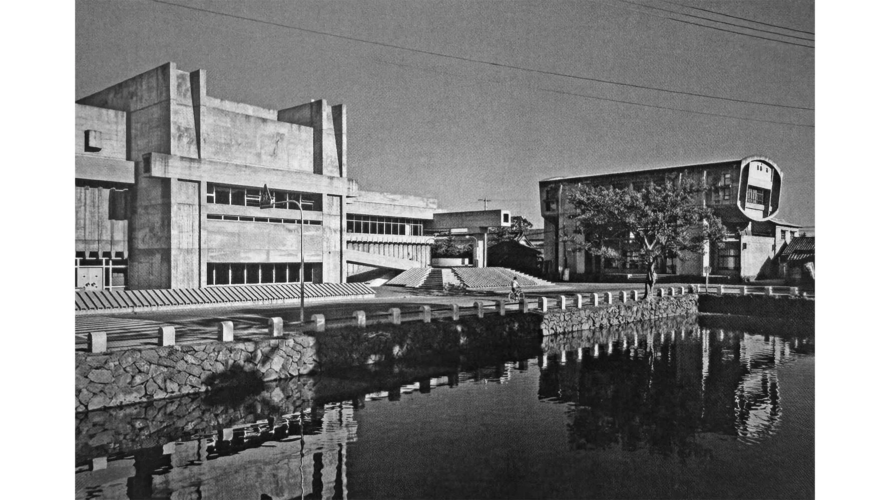 Library and Medical Center