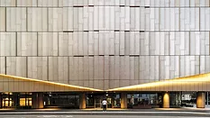 Te Rua Archives