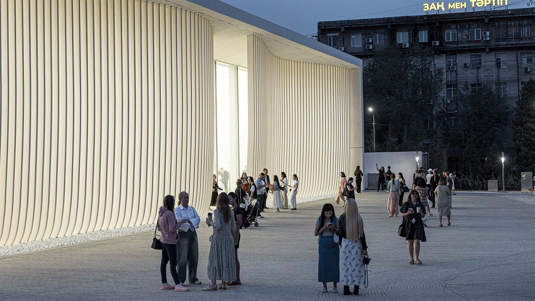 Tselinny Center of Contemporary Culture