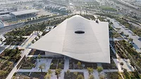  Al-Mujadilah Center & Mosque for Women