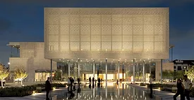 Ismaili Center