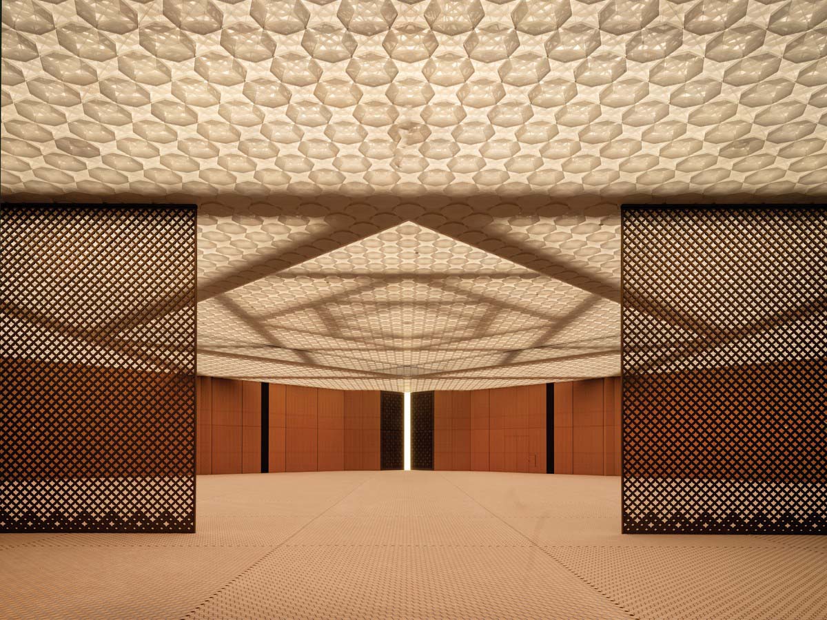 Ismaili Center