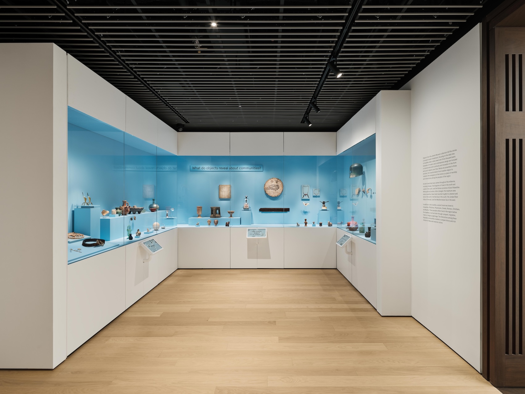 New York Jewish Museum