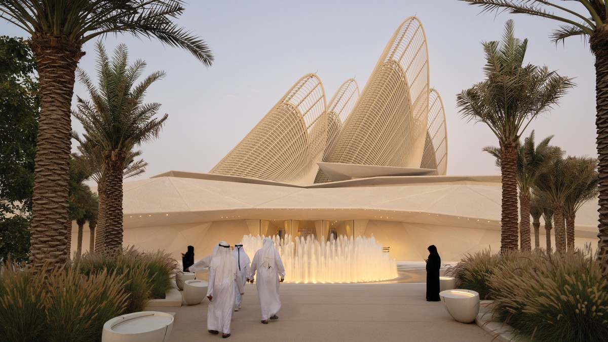 Zayed National Museum