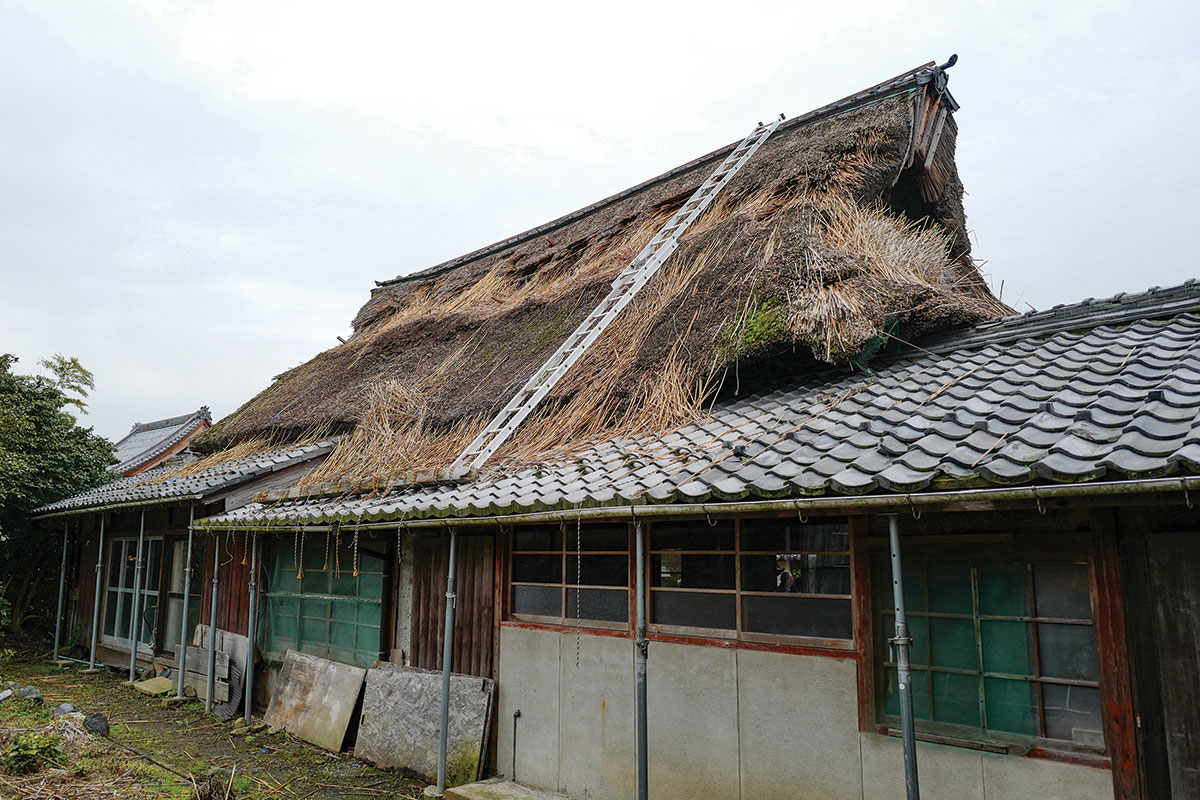 Japanese Farmhouse
