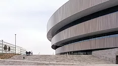 Santagiulia Arena