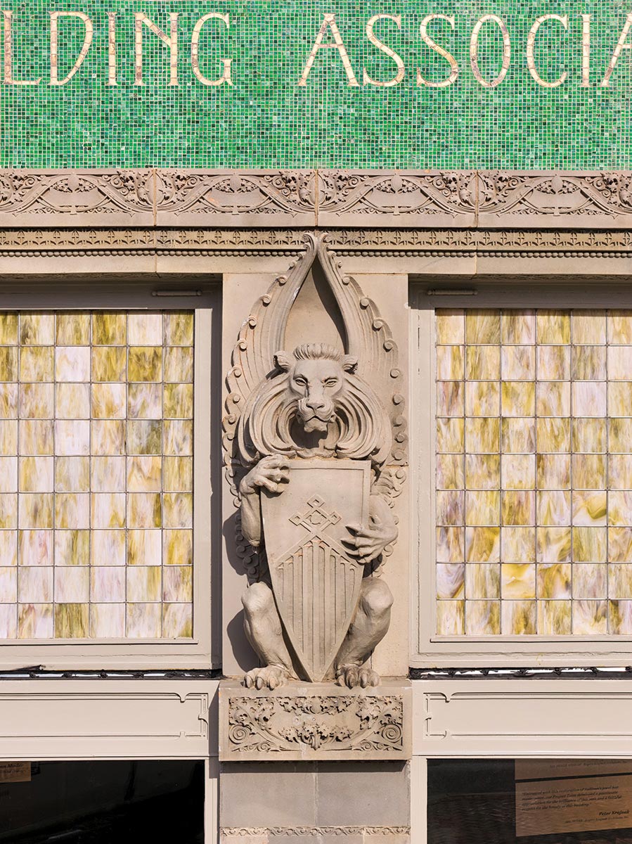 Sullivan Building