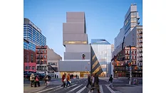 New Museum expansion by OMA