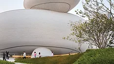 Shenzhen Bay Culture Square