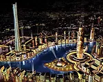 Burj Al Alam