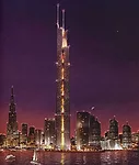 Al Burj