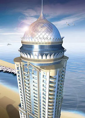 Princess Tower