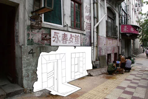 Urban China