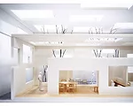 House N