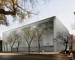 Studio Pei-Zhu 