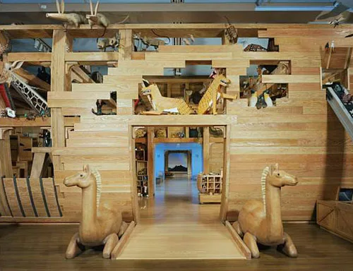 The Skirball Cultural Center