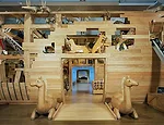 The Skirball Cultural Center
