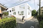 N House