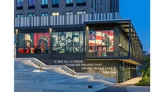 Hip Hop Museum, the Bronx