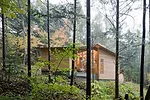 Inbetween House
