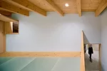 Inbetween House