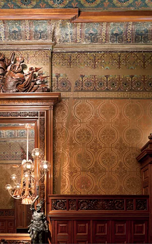 Park Avenue Armory