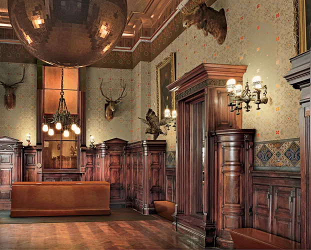 Park Avenue Armory