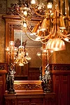 Park Avenue Armory
