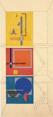 MoMA Takes the Bauhaus Back to School