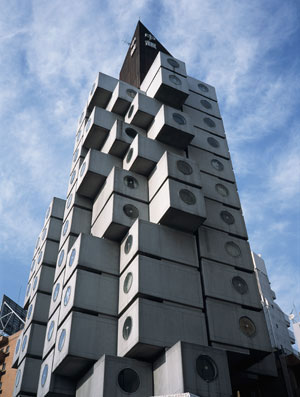 Kurokawa's Capsule Tower