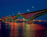 Peace Bridge