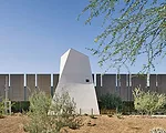 Agave Library